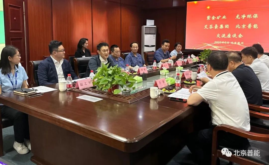 1685685308823520.jpg bjpn01.jpg