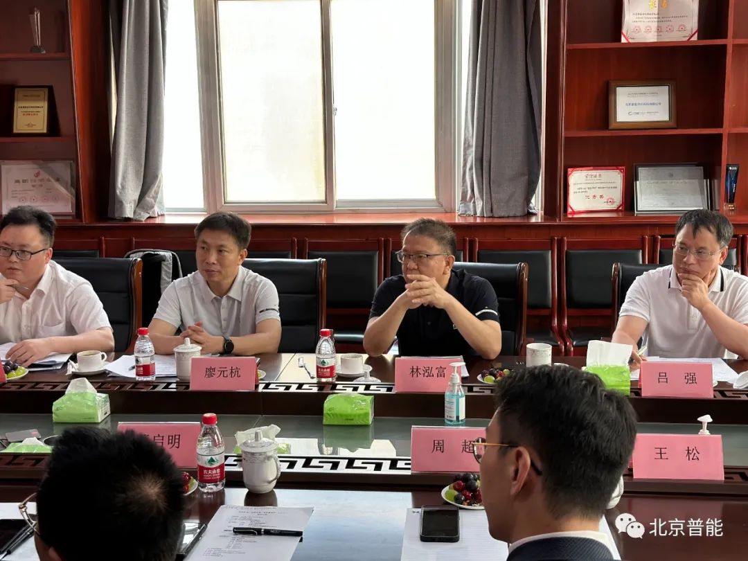 1685685330403993.jpg bjpn03.jpg