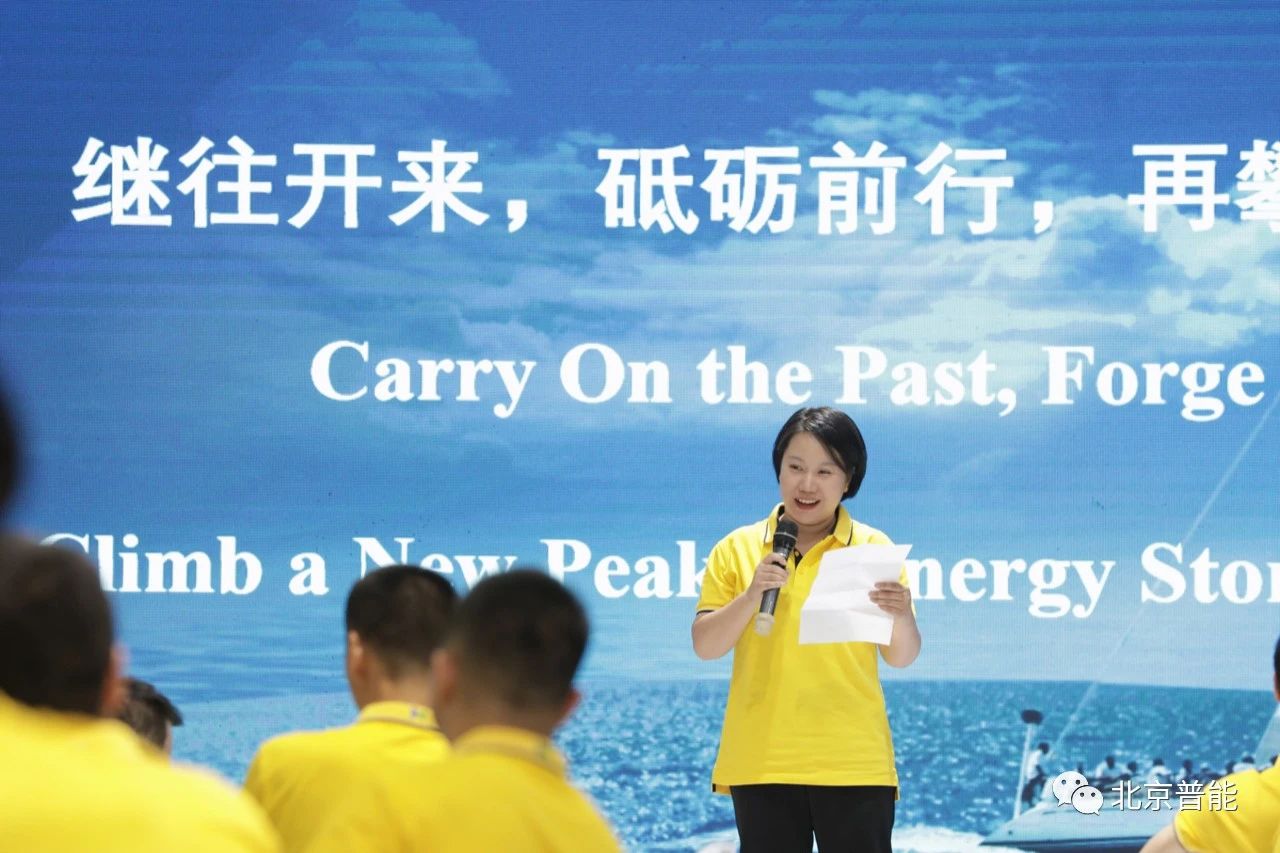 1687143086667890.jpg 4.jpg