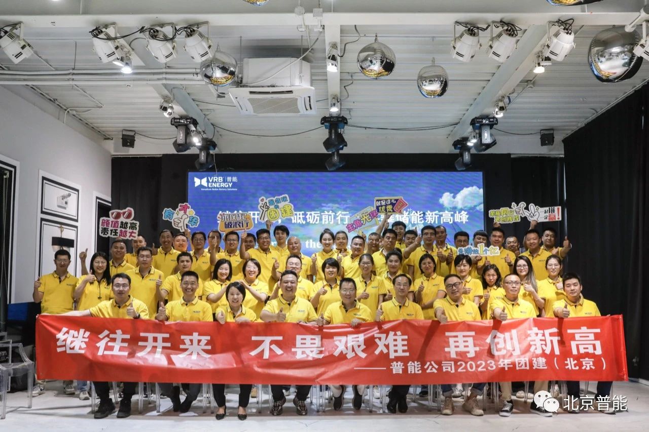 1687143535648554.jpg 18.jpg