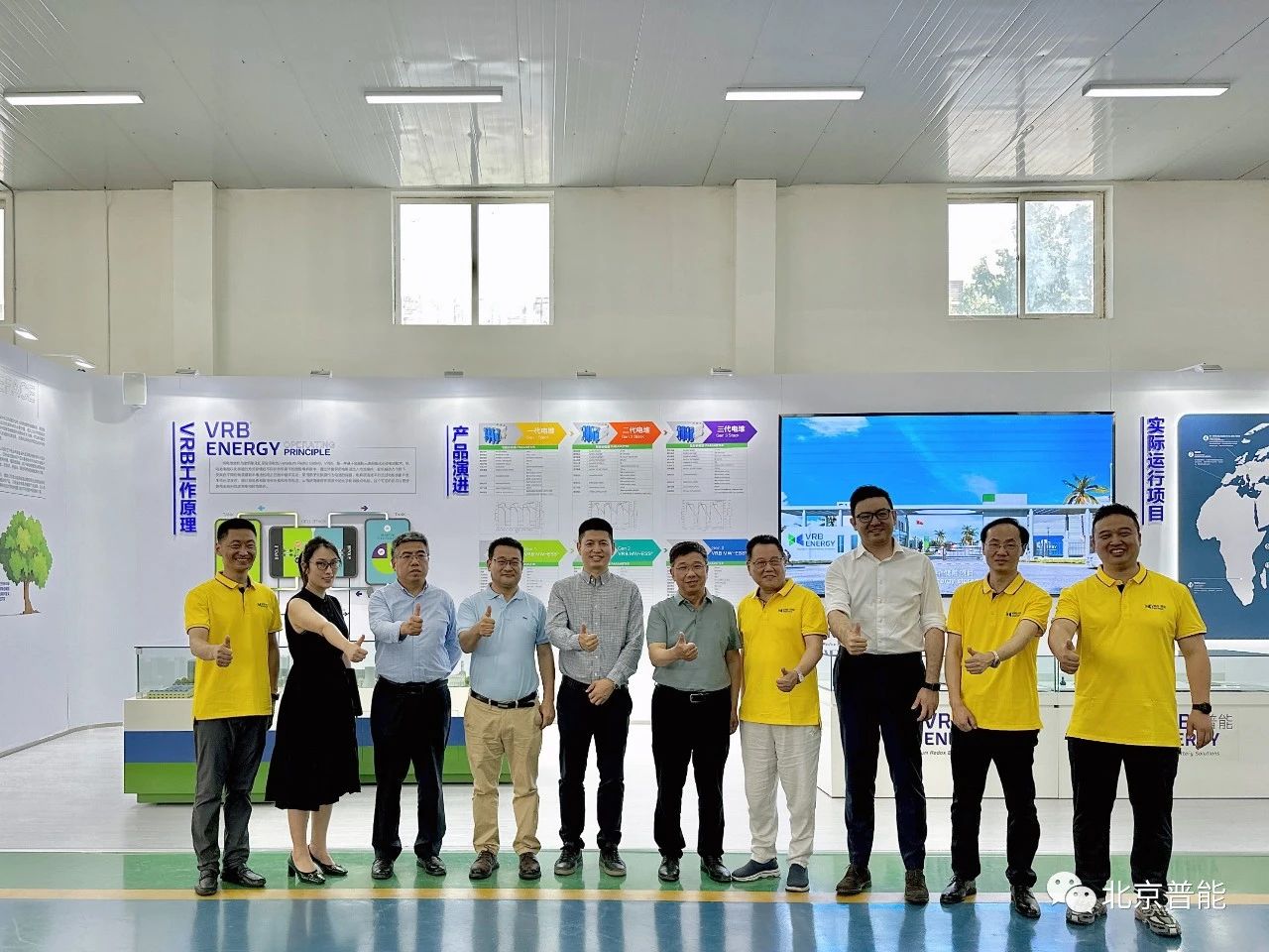 1687240973676657.jpg 4.jpg