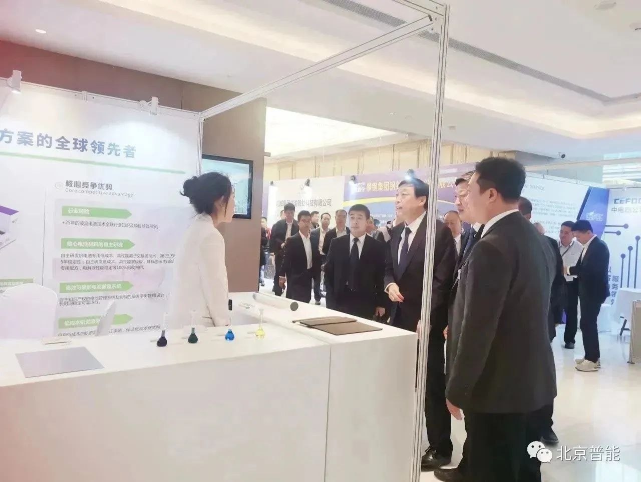 1697786196402885.jpg 7.jpg