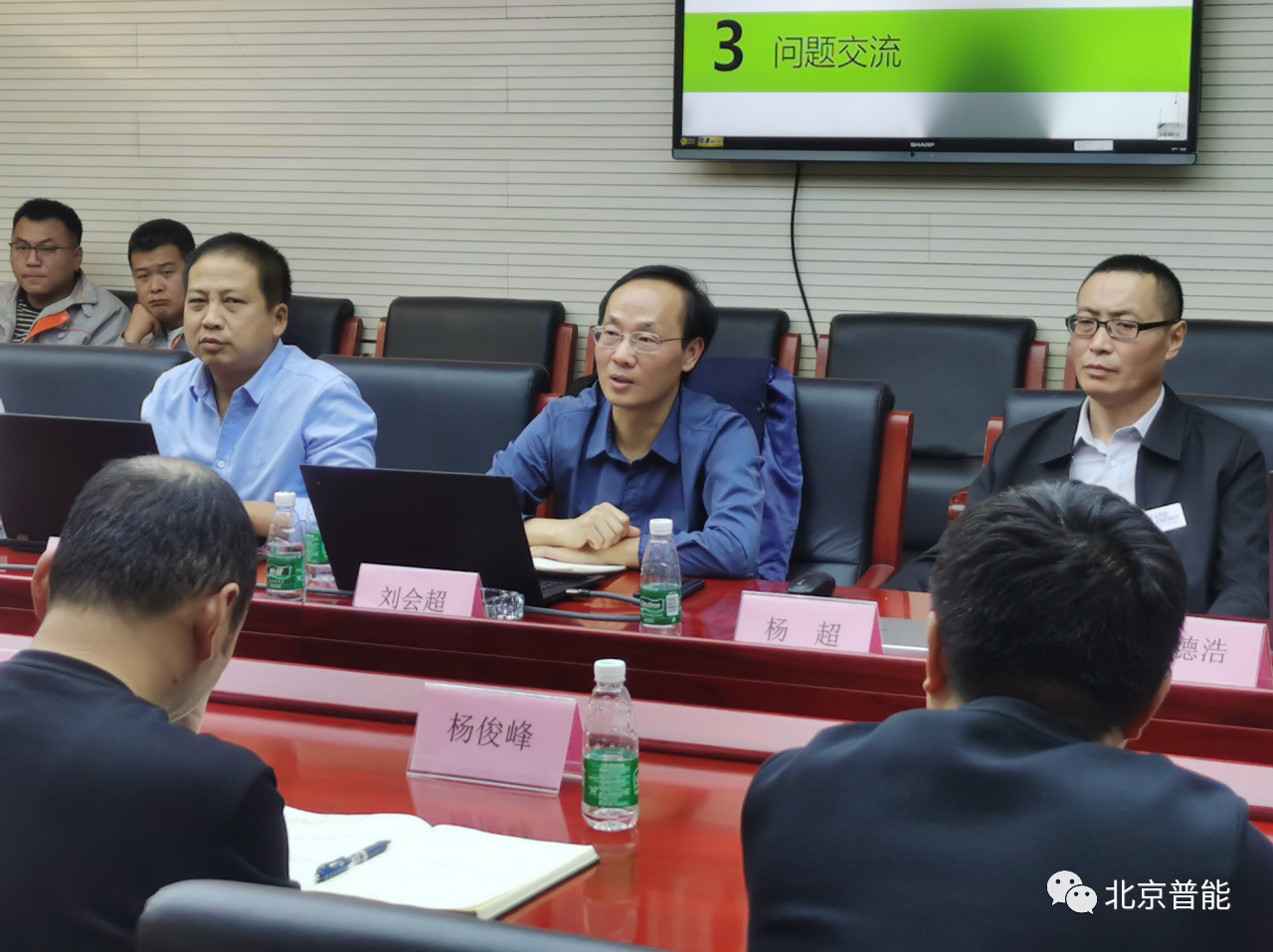 1698646637109225.png 7.png