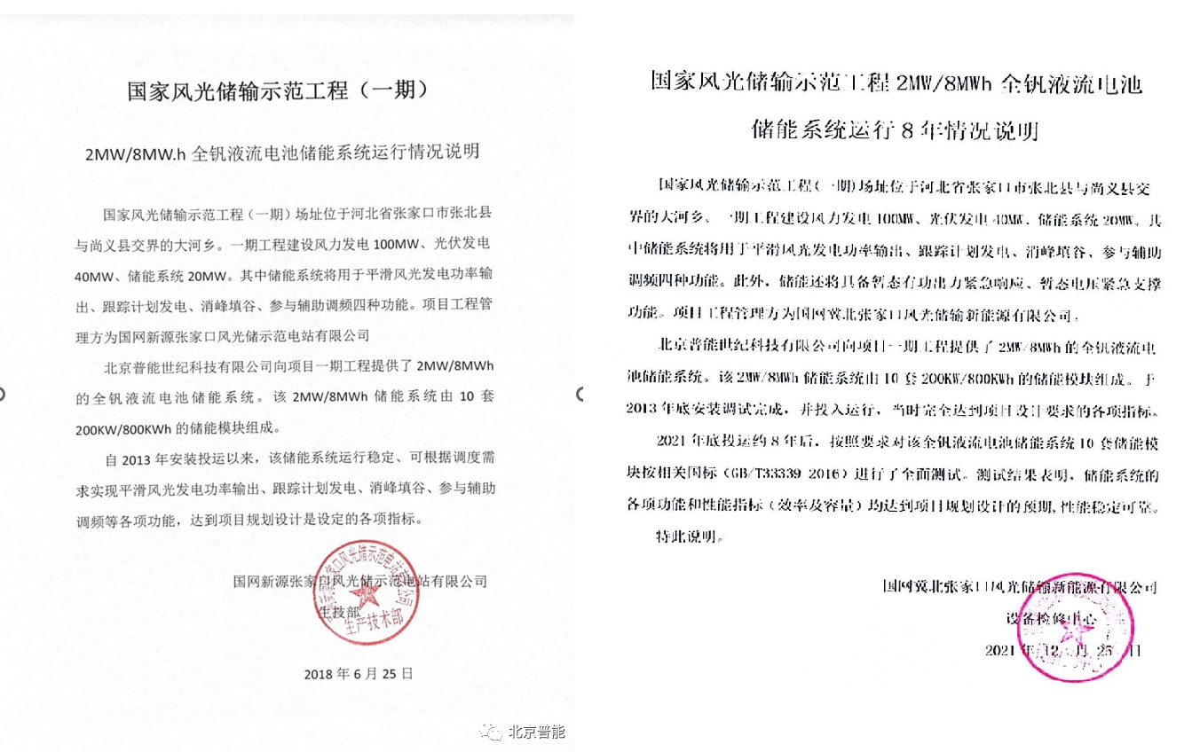 1698647533627097.png 8.png