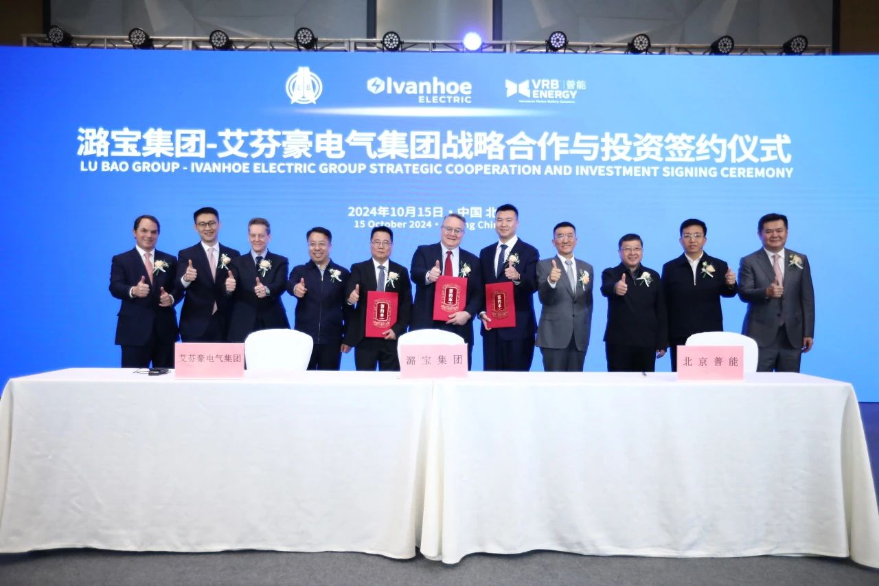 1729040137237352.jpg 8.jpg