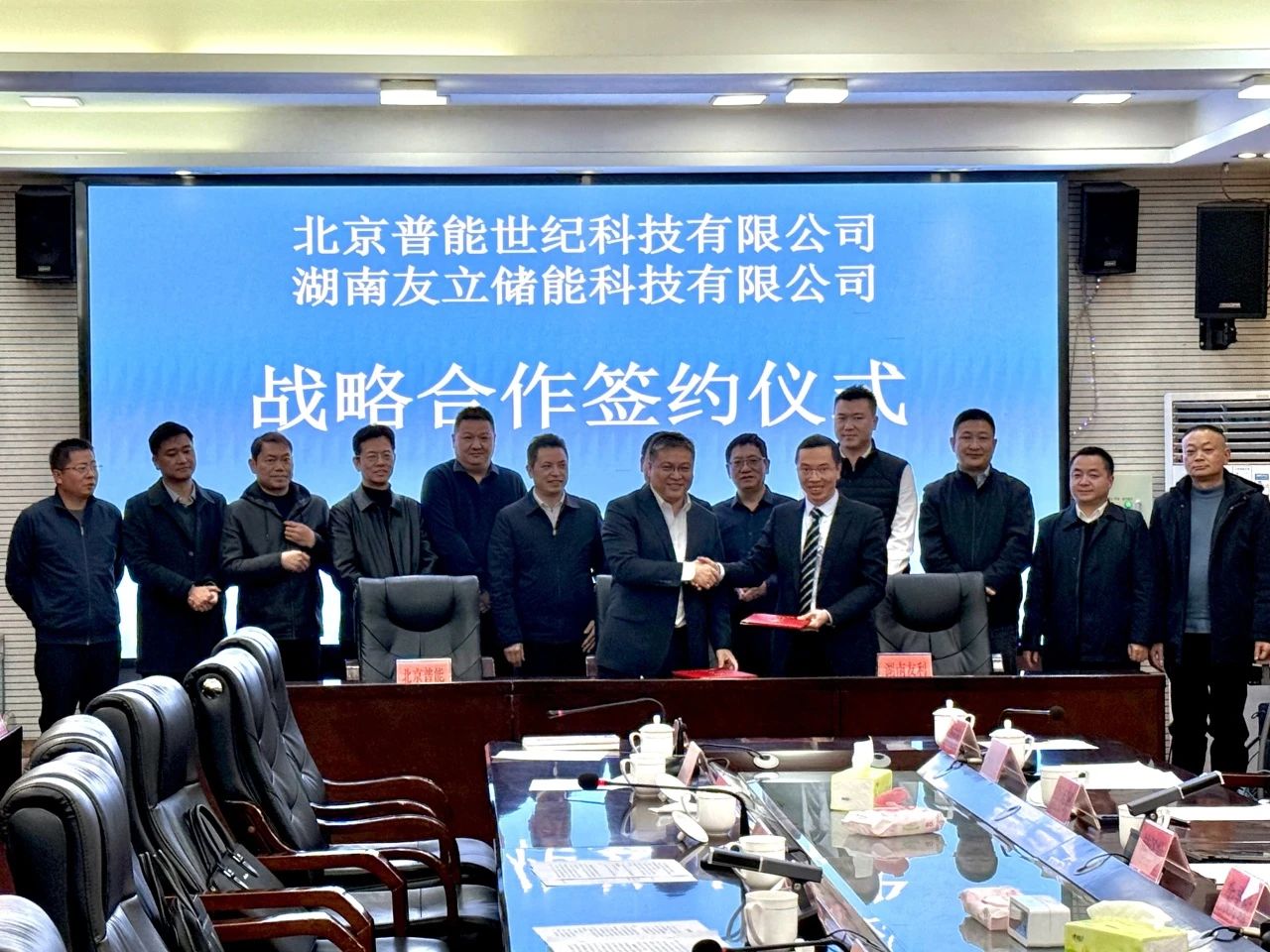 1734076343740870.jpg 4.jpg